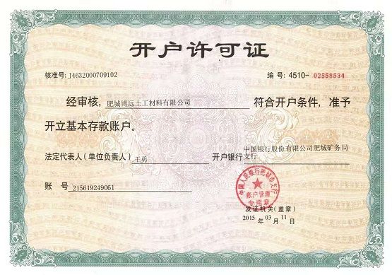 鿴ϸϢ⣺֤ Ķ2575