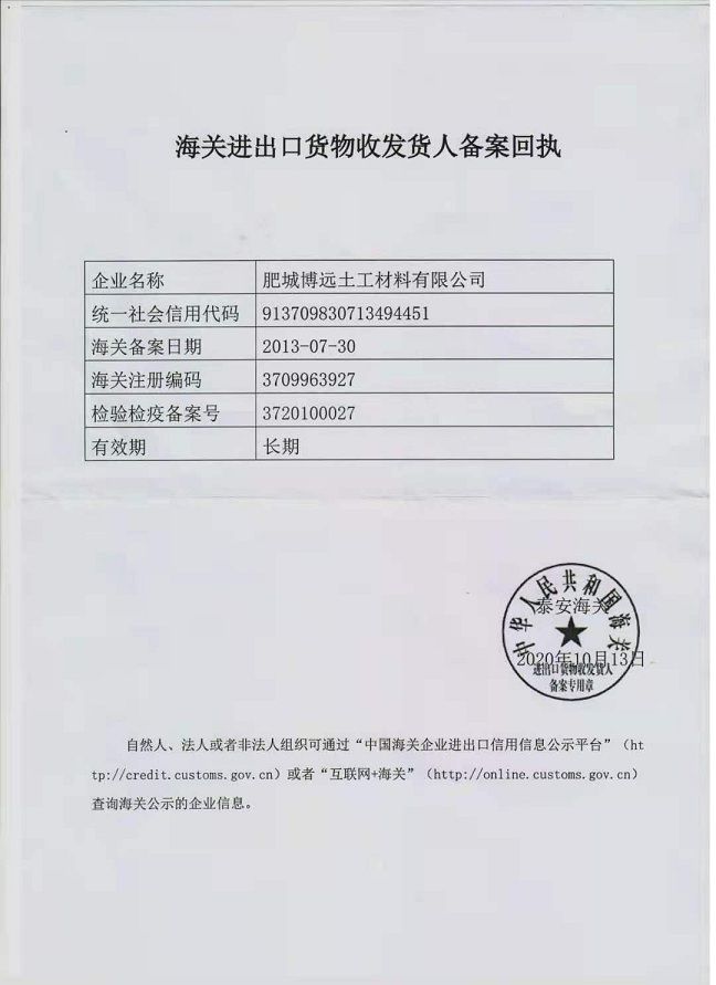鿴ϸϢ⣺رصλעǼ֤ Ķ3026